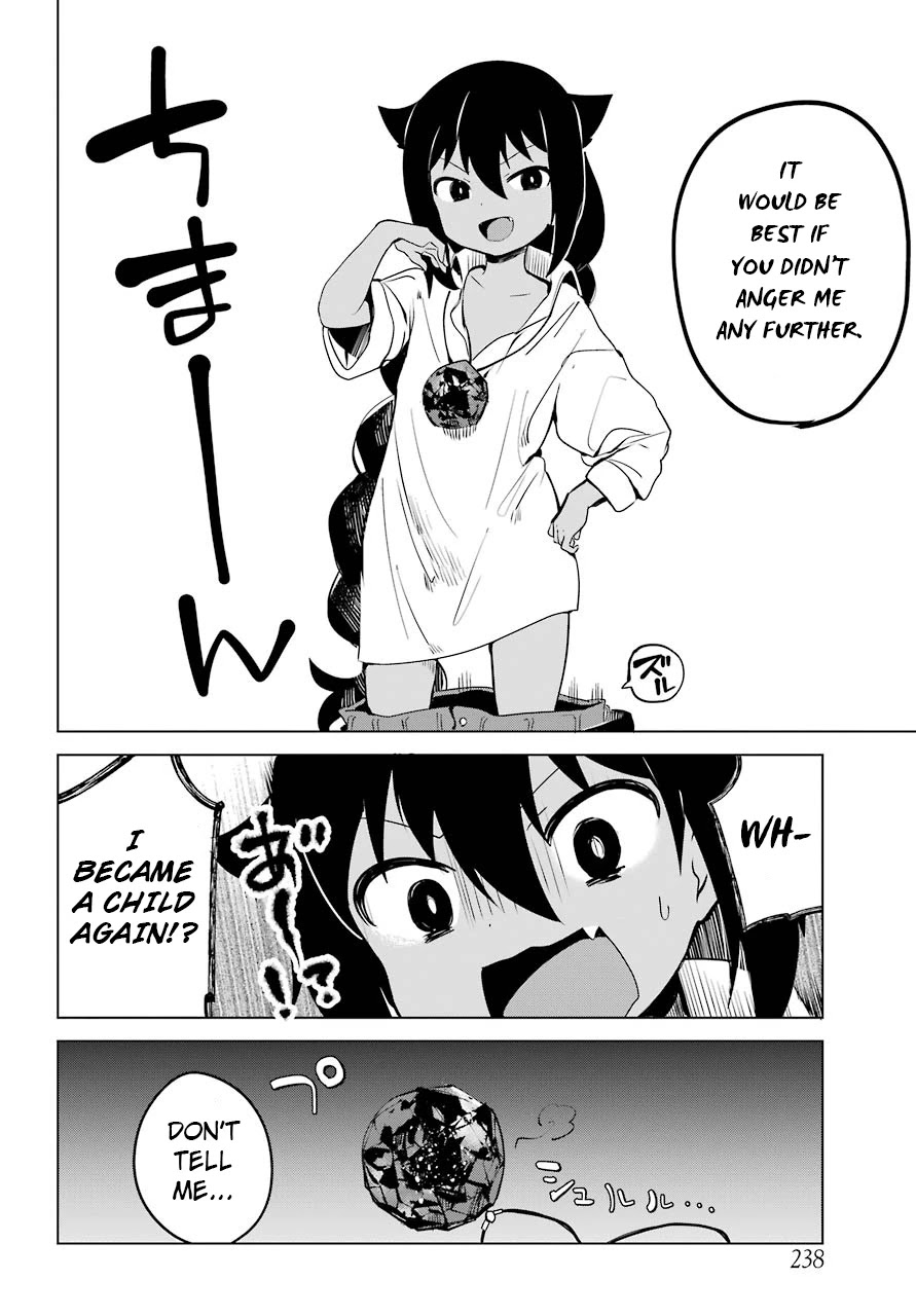 Jahy-sama wa Kujikenai! Chapter 6 - Page 14