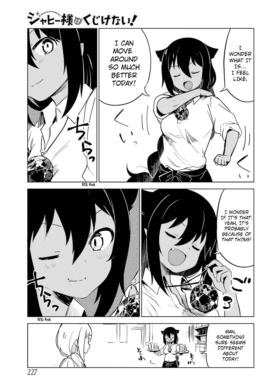 Jahy-sama wa Kujikenai! Chapter 6 - Page 3
