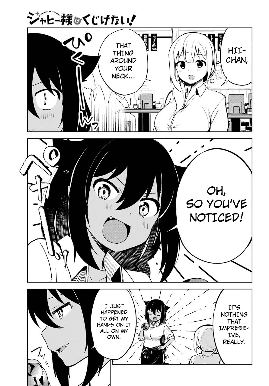Jahy-sama wa Kujikenai! Chapter 6 - Page 5