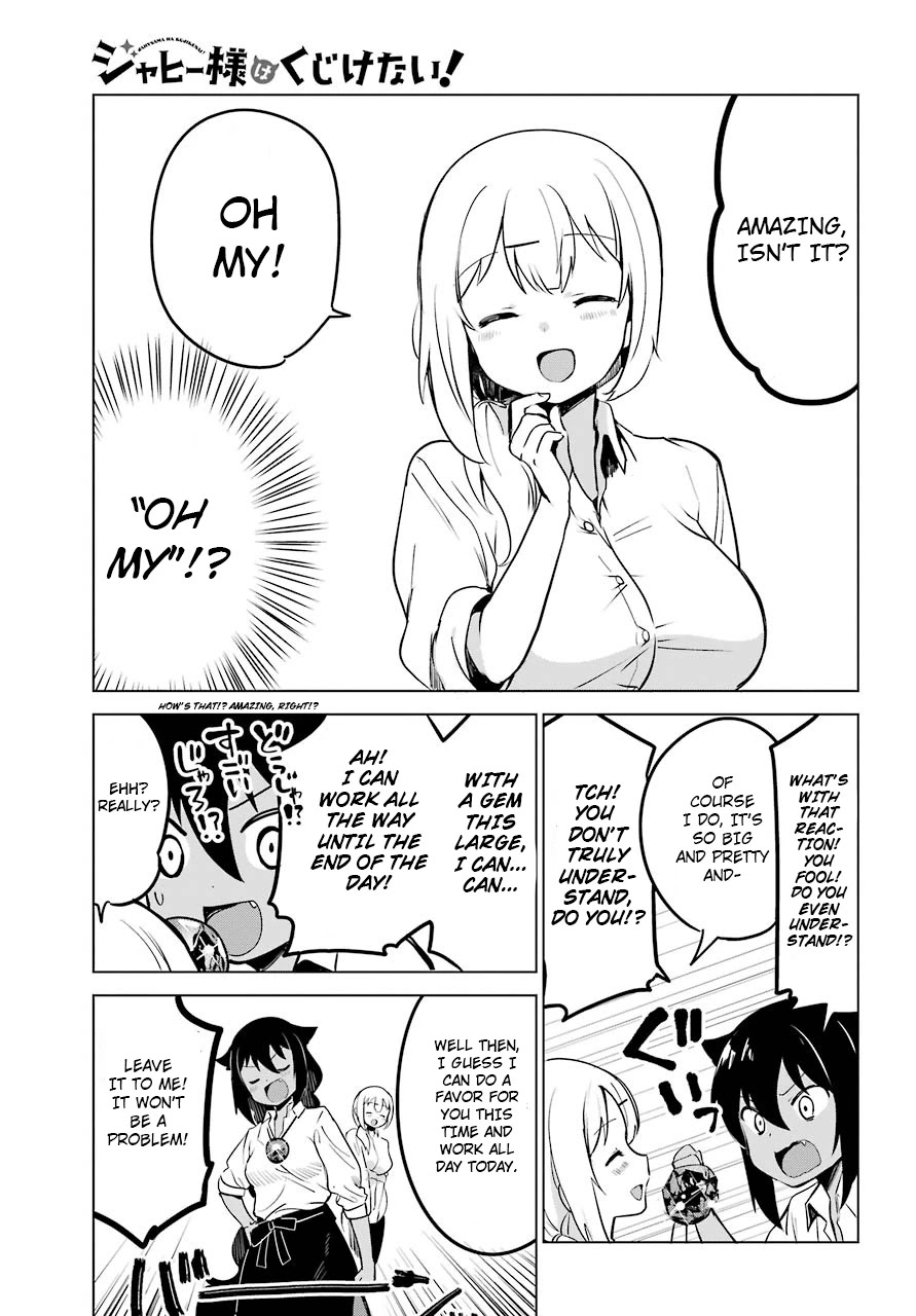 Jahy-sama wa Kujikenai! Chapter 6 - Page 7