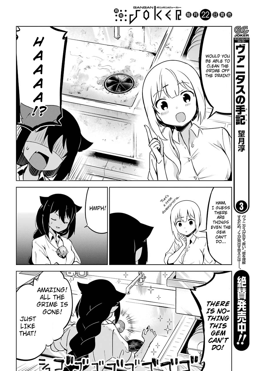 Jahy-sama wa Kujikenai! Chapter 6 - Page 10