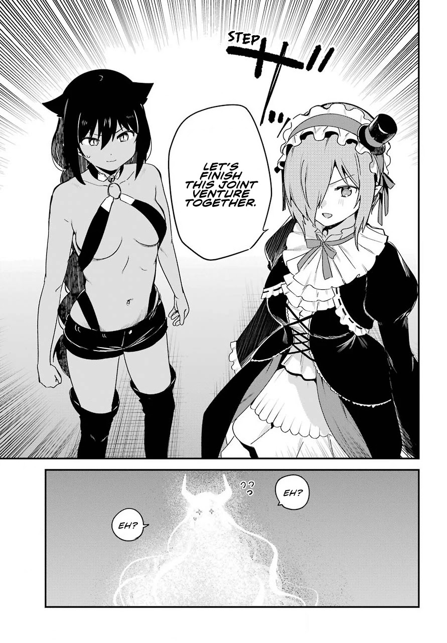 Jahy-sama wa Kujikenai! Chapter 60 - Page 16