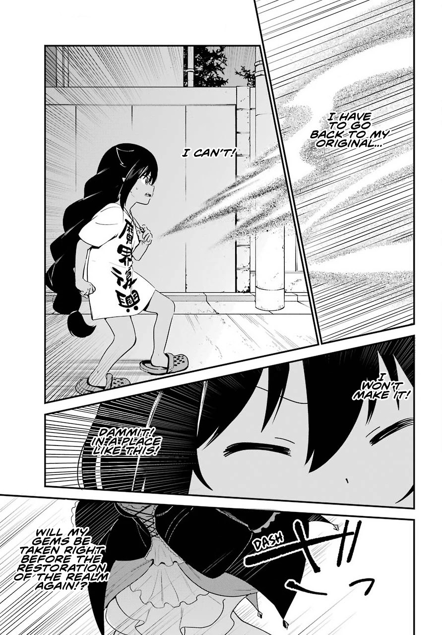 Jahy-sama wa Kujikenai! Chapter 60 - Page 7