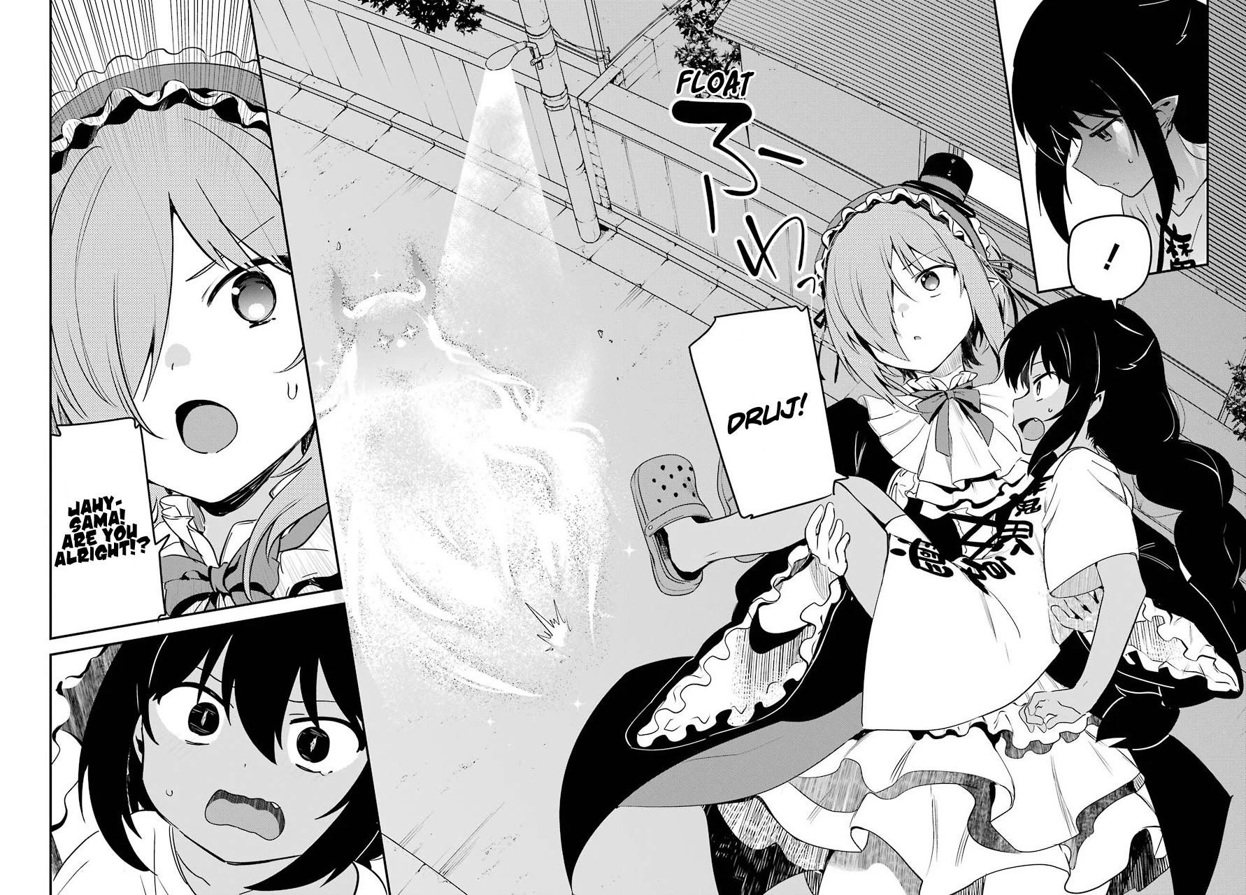 Jahy-sama wa Kujikenai! Chapter 60 - Page 8