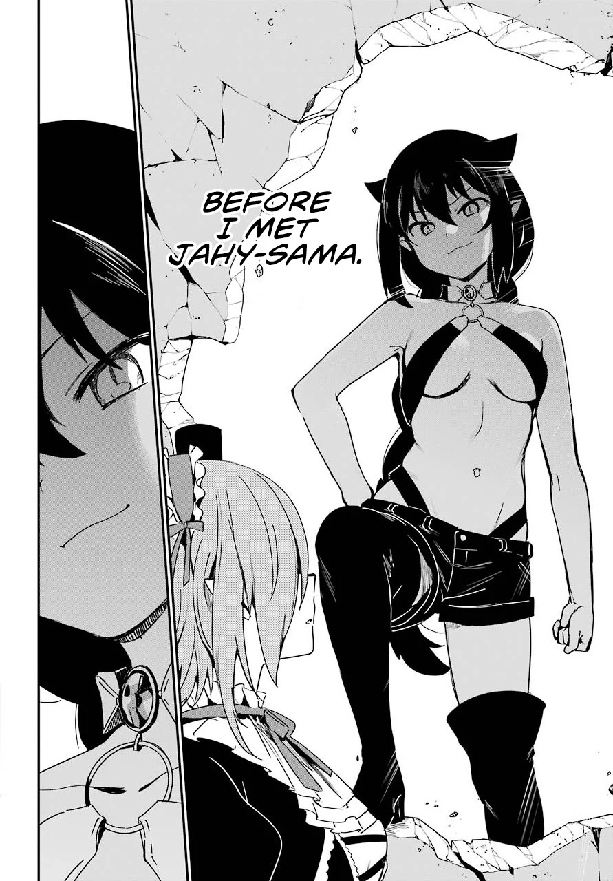 Jahy-sama wa Kujikenai! Chapter 61 - Page 2