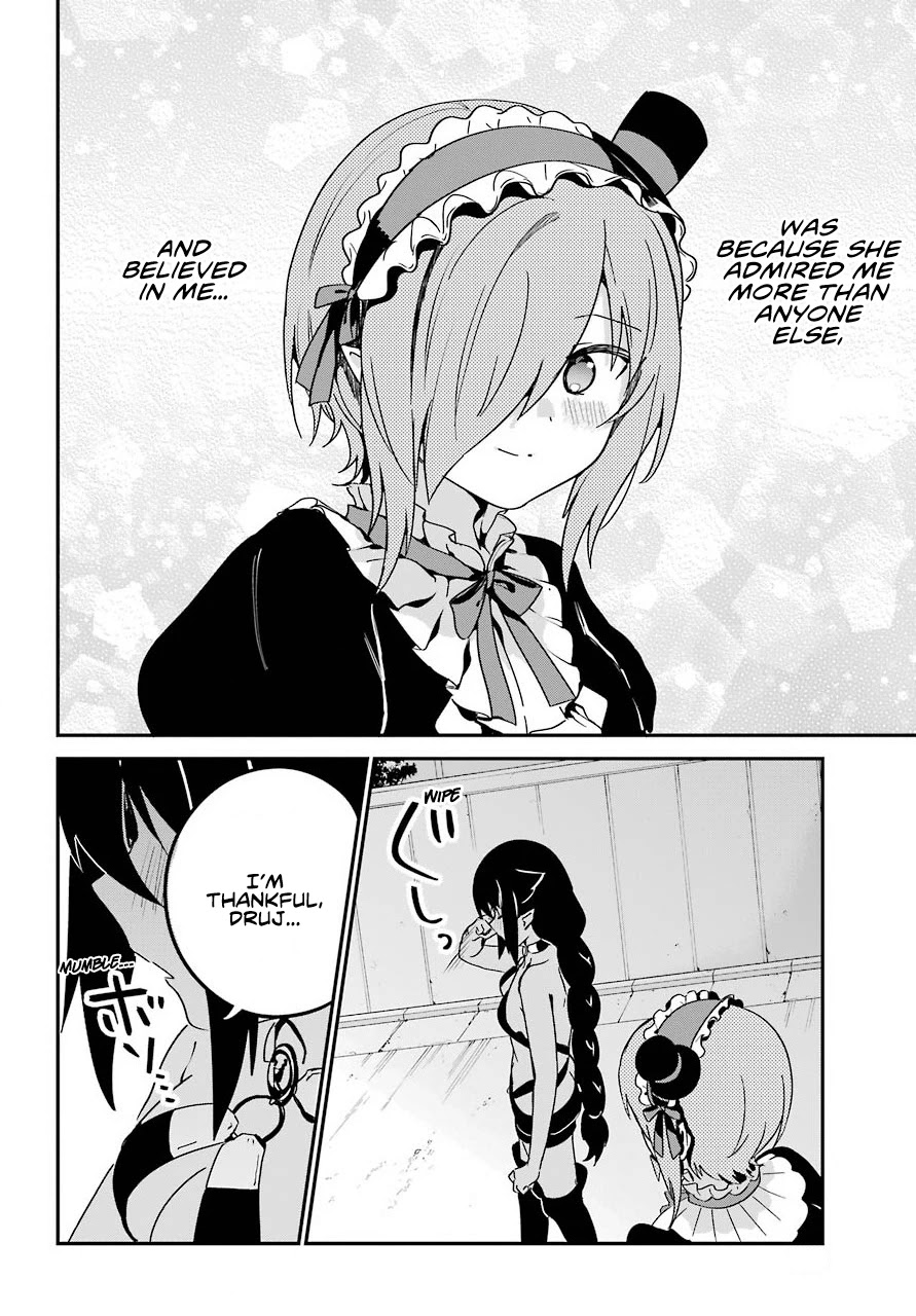 Jahy-sama wa Kujikenai! Chapter 61 - Page 12