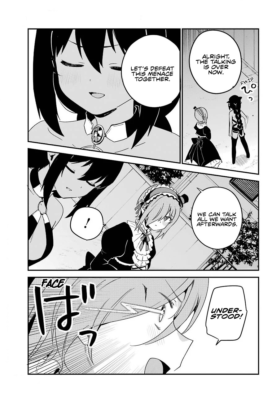 Jahy-sama wa Kujikenai! Chapter 61 - Page 13