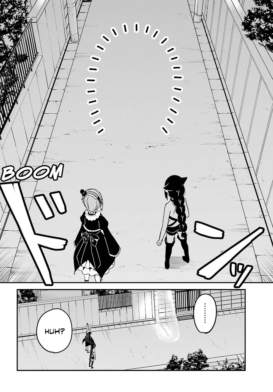 Jahy-sama wa Kujikenai! Chapter 61 - Page 14