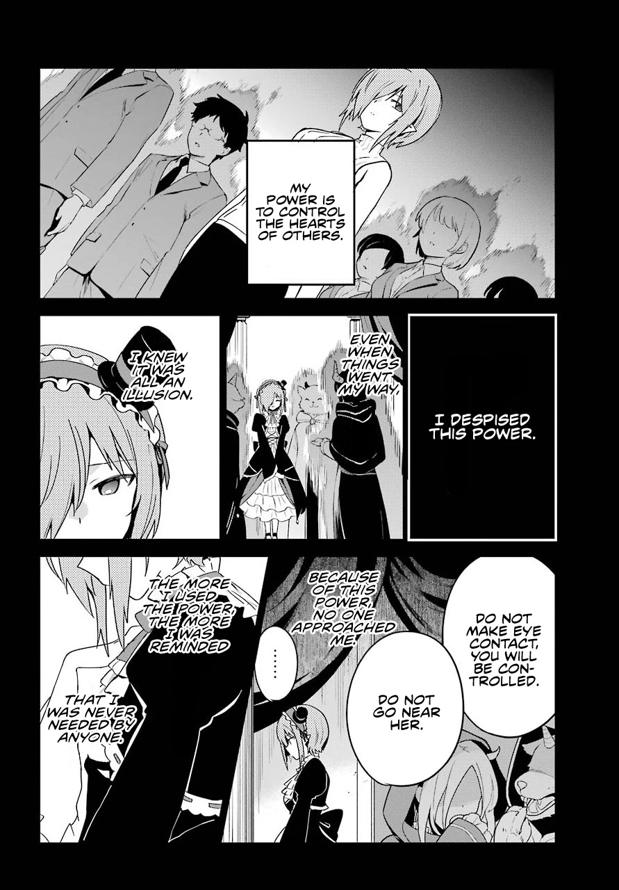 Jahy-sama wa Kujikenai! Chapter 61 - Page 4