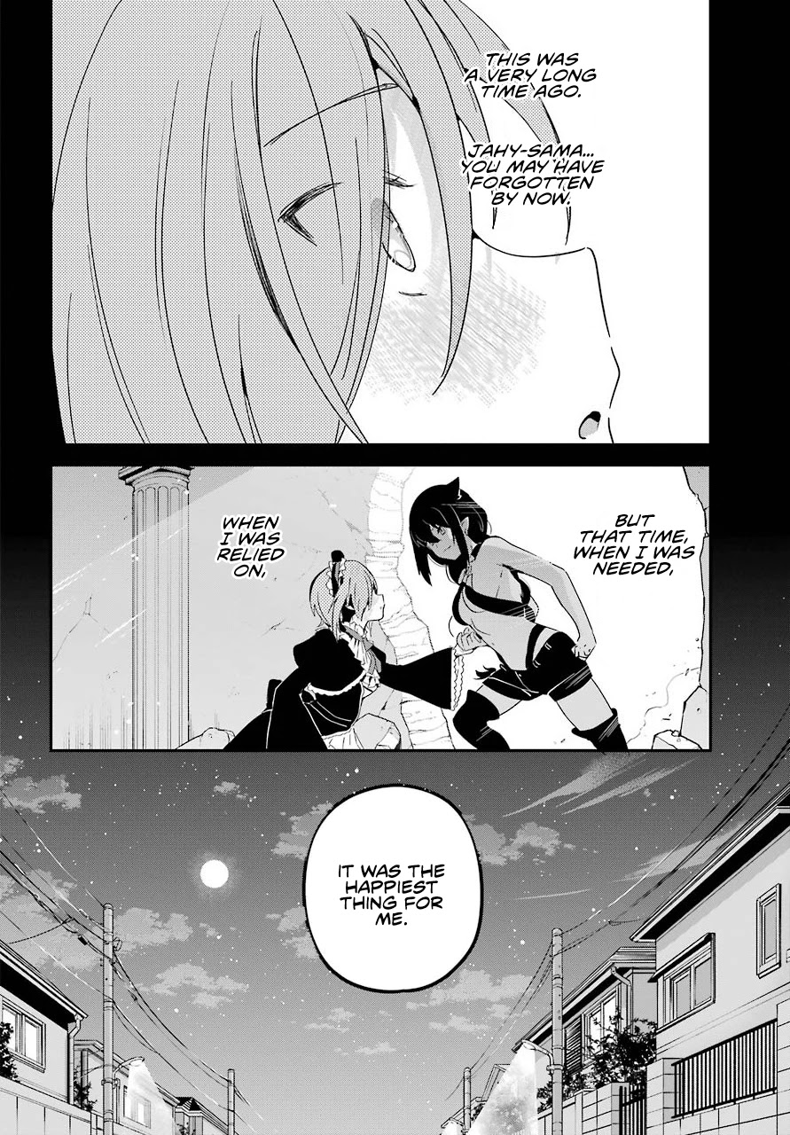 Jahy-sama wa Kujikenai! Chapter 61 - Page 8