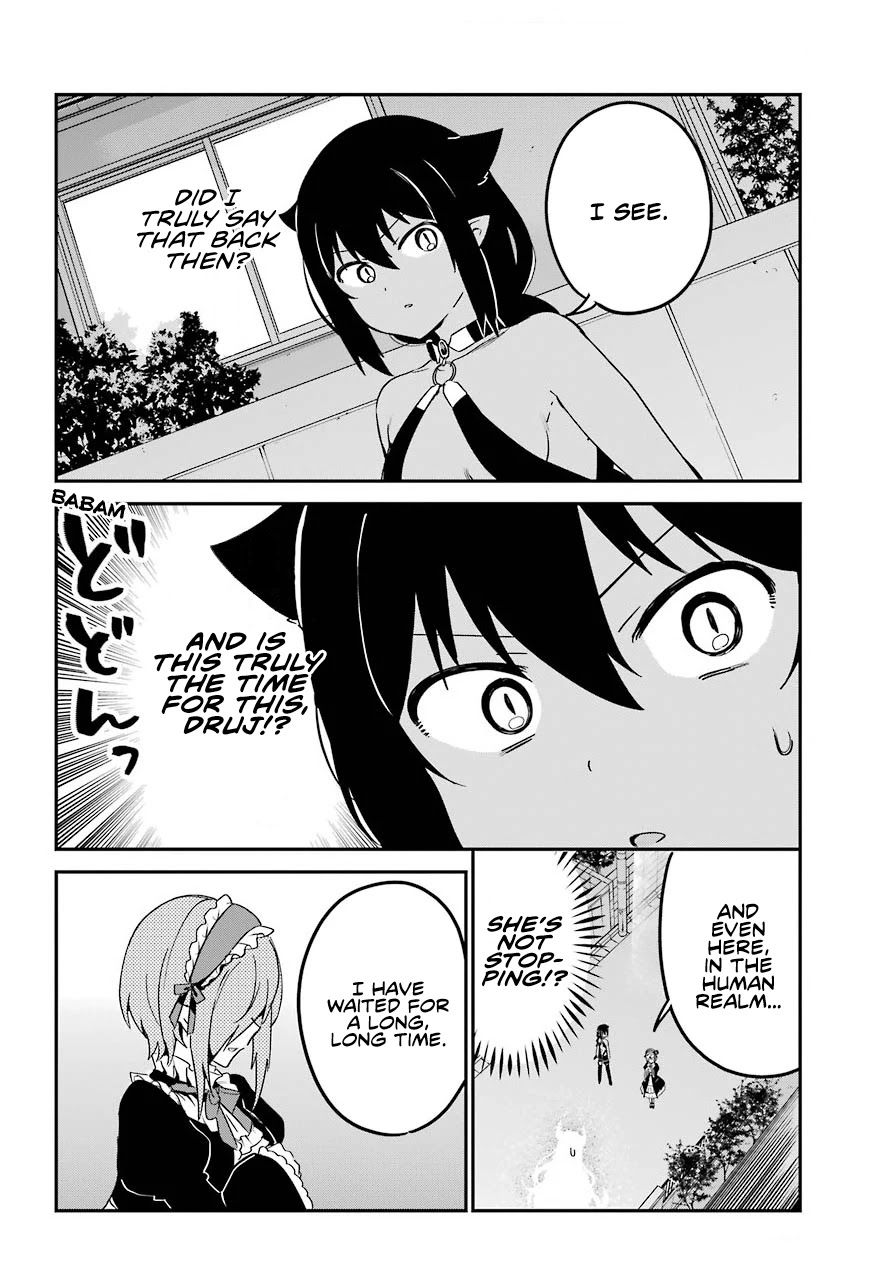 Jahy-sama wa Kujikenai! Chapter 61 - Page 10
