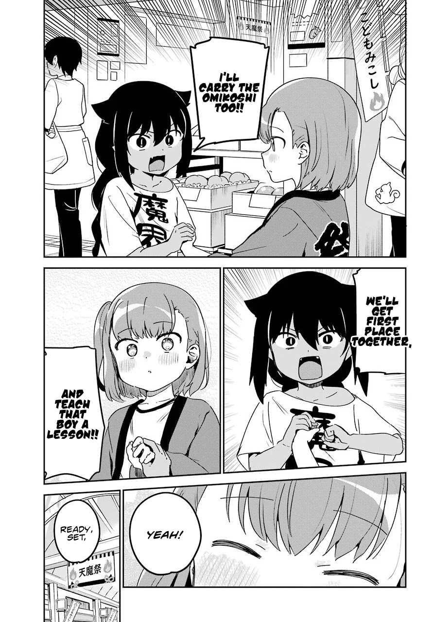 Jahy-sama wa Kujikenai! Chapter 62 - Page 12