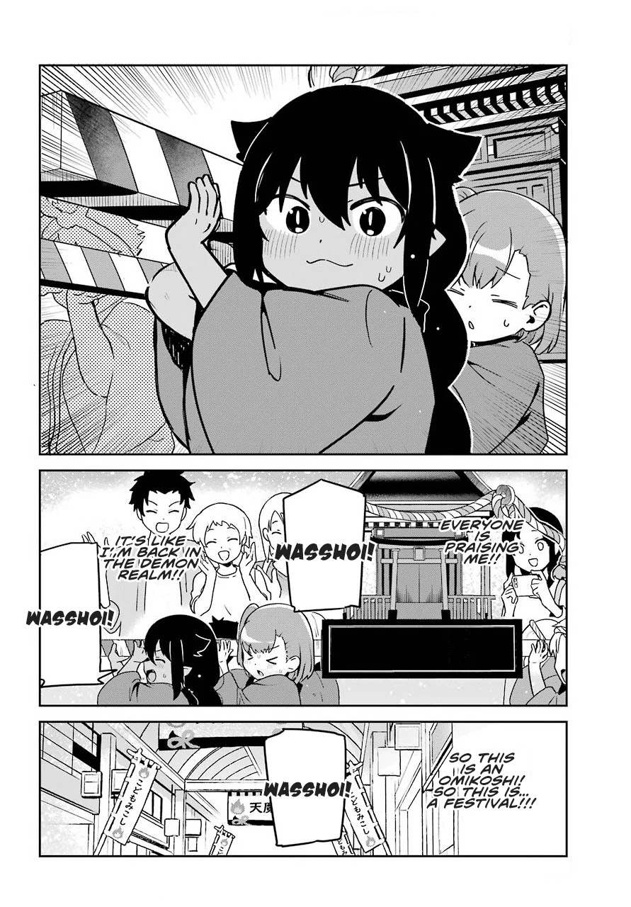 Jahy-sama wa Kujikenai! Chapter 62 - Page 15