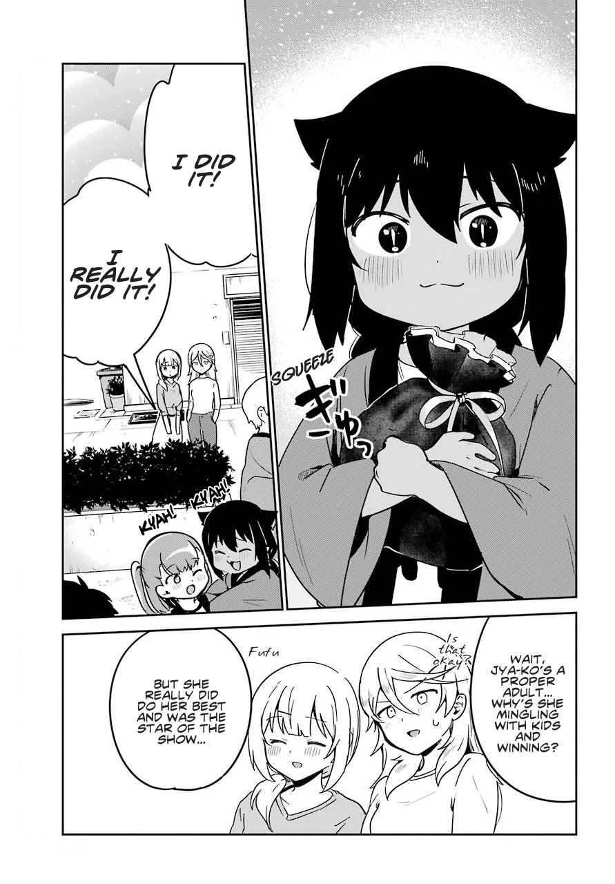 Jahy-sama wa Kujikenai! Chapter 62 - Page 18