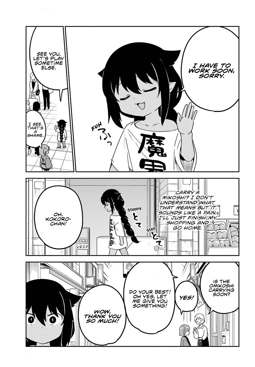 Jahy-sama wa Kujikenai! Chapter 62 - Page 6