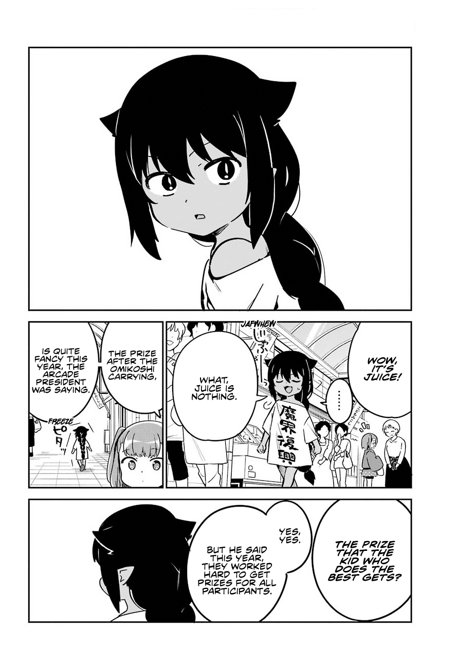 Jahy-sama wa Kujikenai! Chapter 62 - Page 7