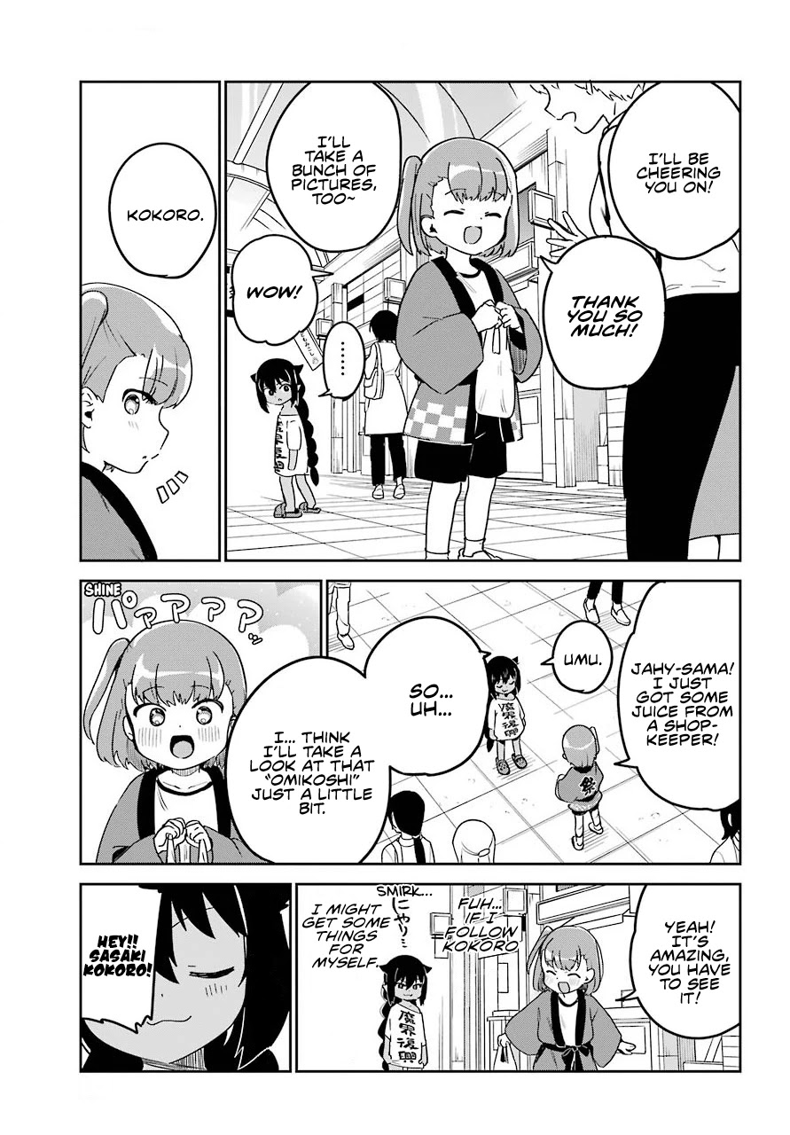 Jahy-sama wa Kujikenai! Chapter 62 - Page 8