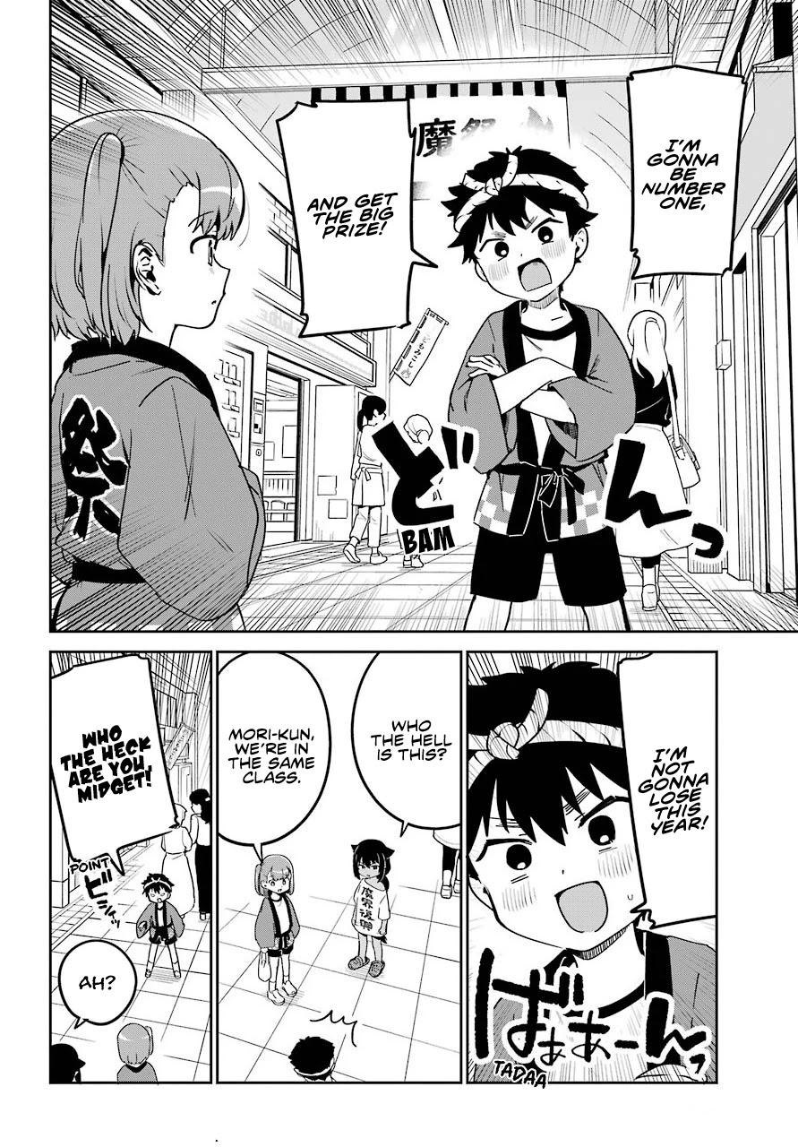 Jahy-sama wa Kujikenai! Chapter 62 - Page 9