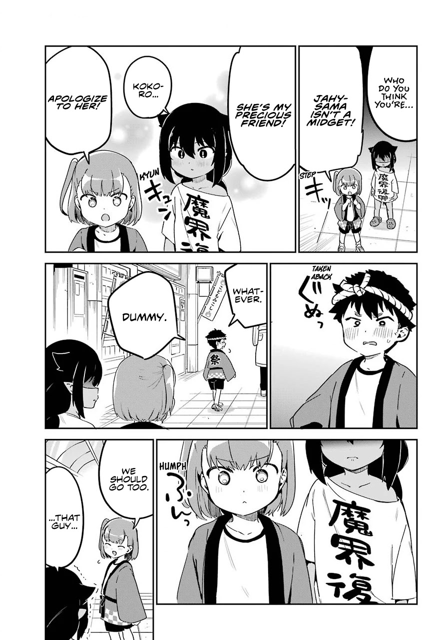 Jahy-sama wa Kujikenai! Chapter 62 - Page 10
