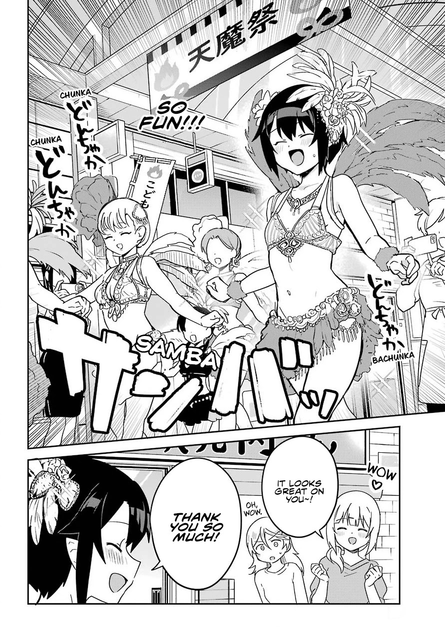 Jahy-sama wa Kujikenai! Chapter 63 - Page 14