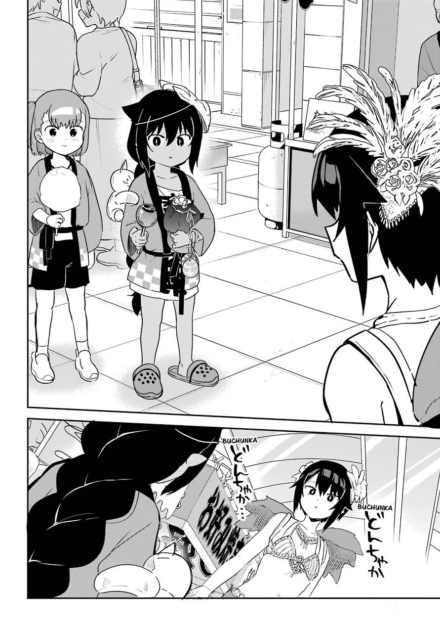 Jahy-sama wa Kujikenai! Chapter 63 - Page 16