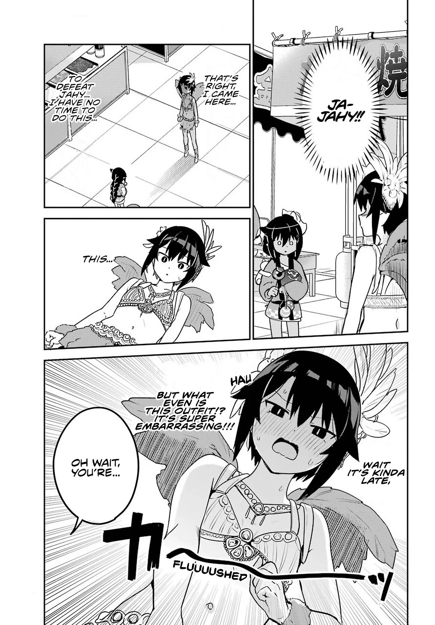 Jahy-sama wa Kujikenai! Chapter 63 - Page 17