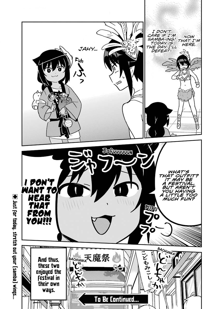 Jahy-sama wa Kujikenai! Chapter 63 - Page 19