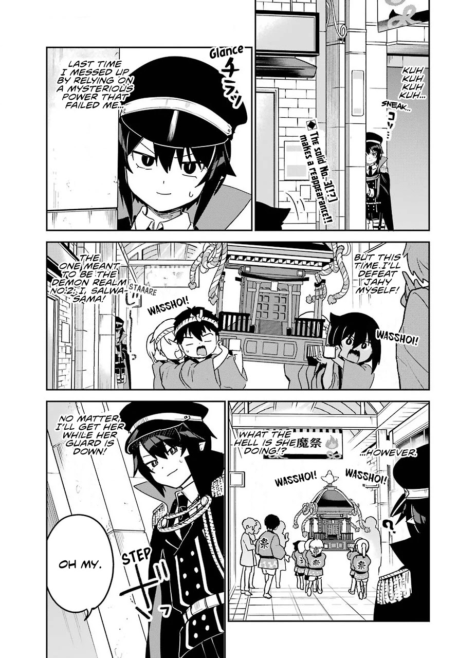 Jahy-sama wa Kujikenai! Chapter 63 - Page 3