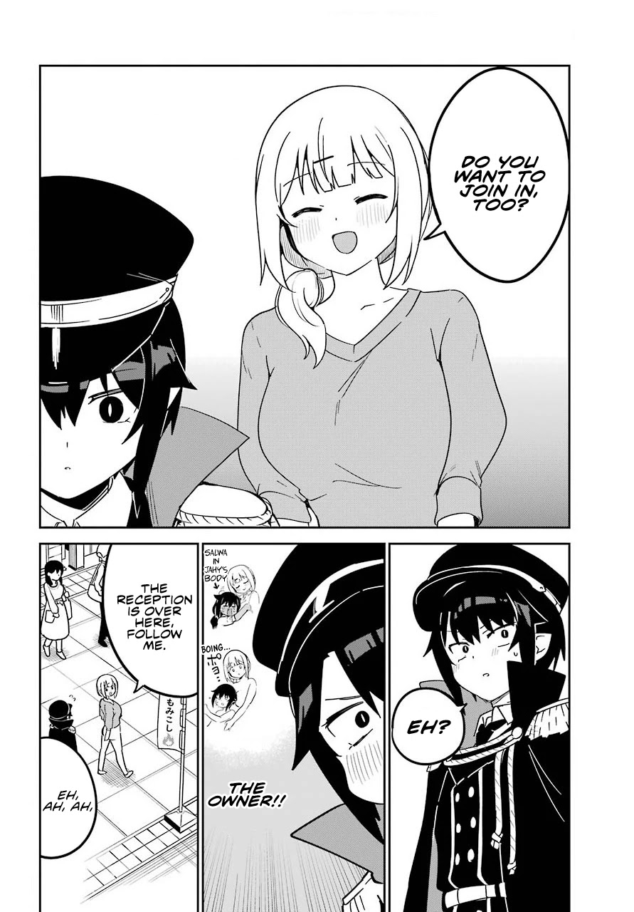 Jahy-sama wa Kujikenai! Chapter 63 - Page 4