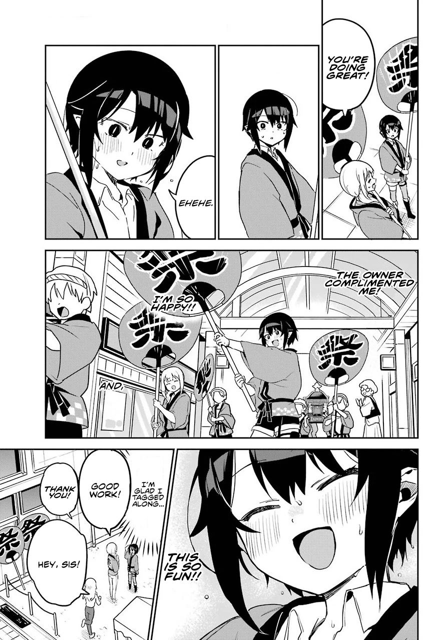 Jahy-sama wa Kujikenai! Chapter 63 - Page 7