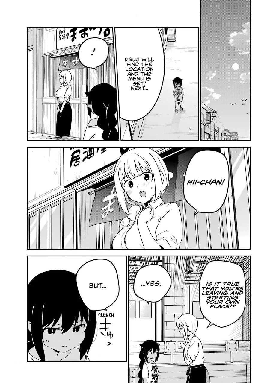 Jahy-sama wa Kujikenai! Chapter 64 - Page 14