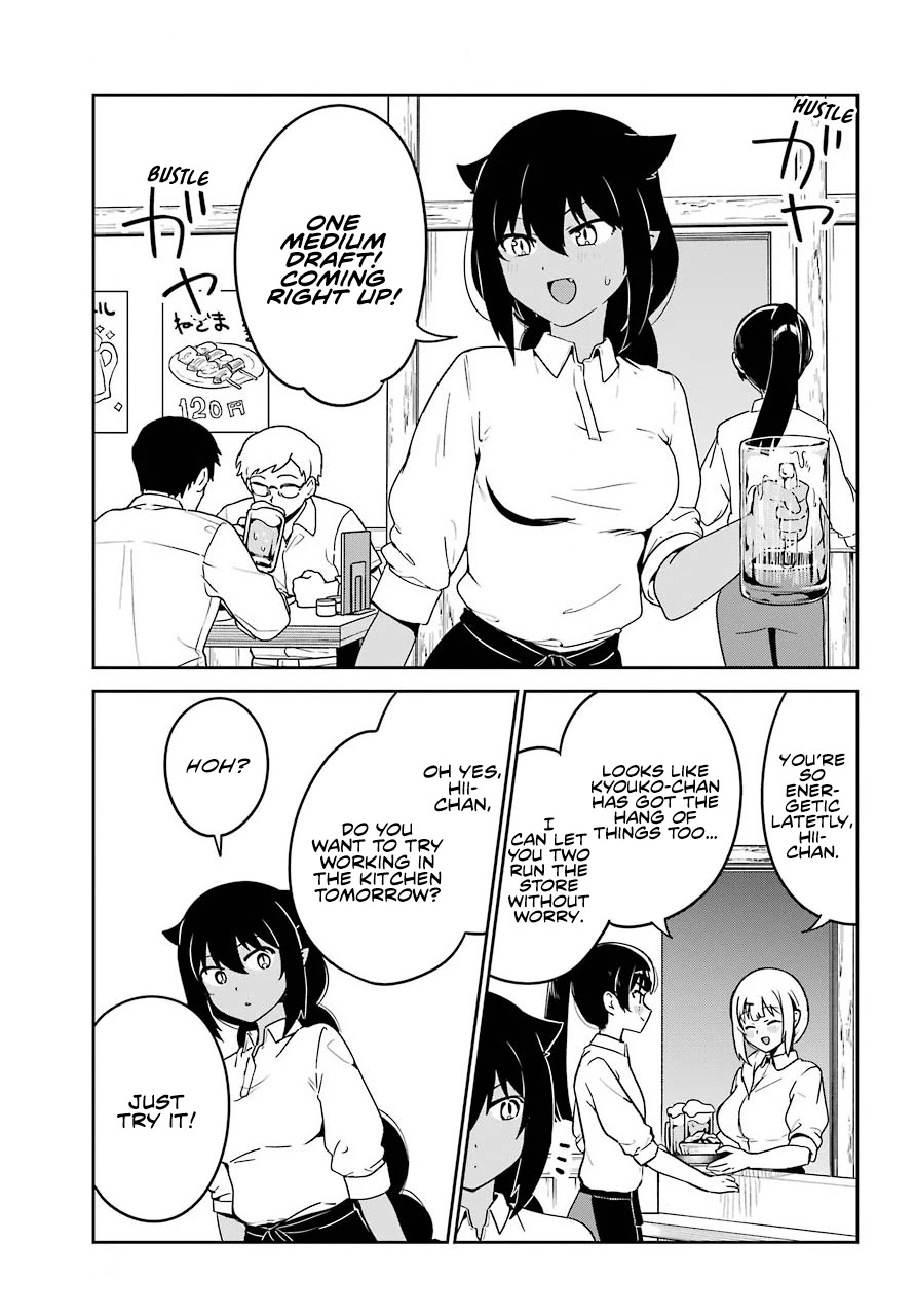 Jahy-sama wa Kujikenai! Chapter 64 - Page 4