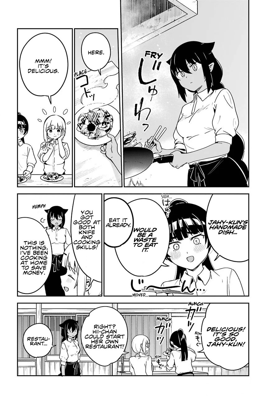 Jahy-sama wa Kujikenai! Chapter 64 - Page 5