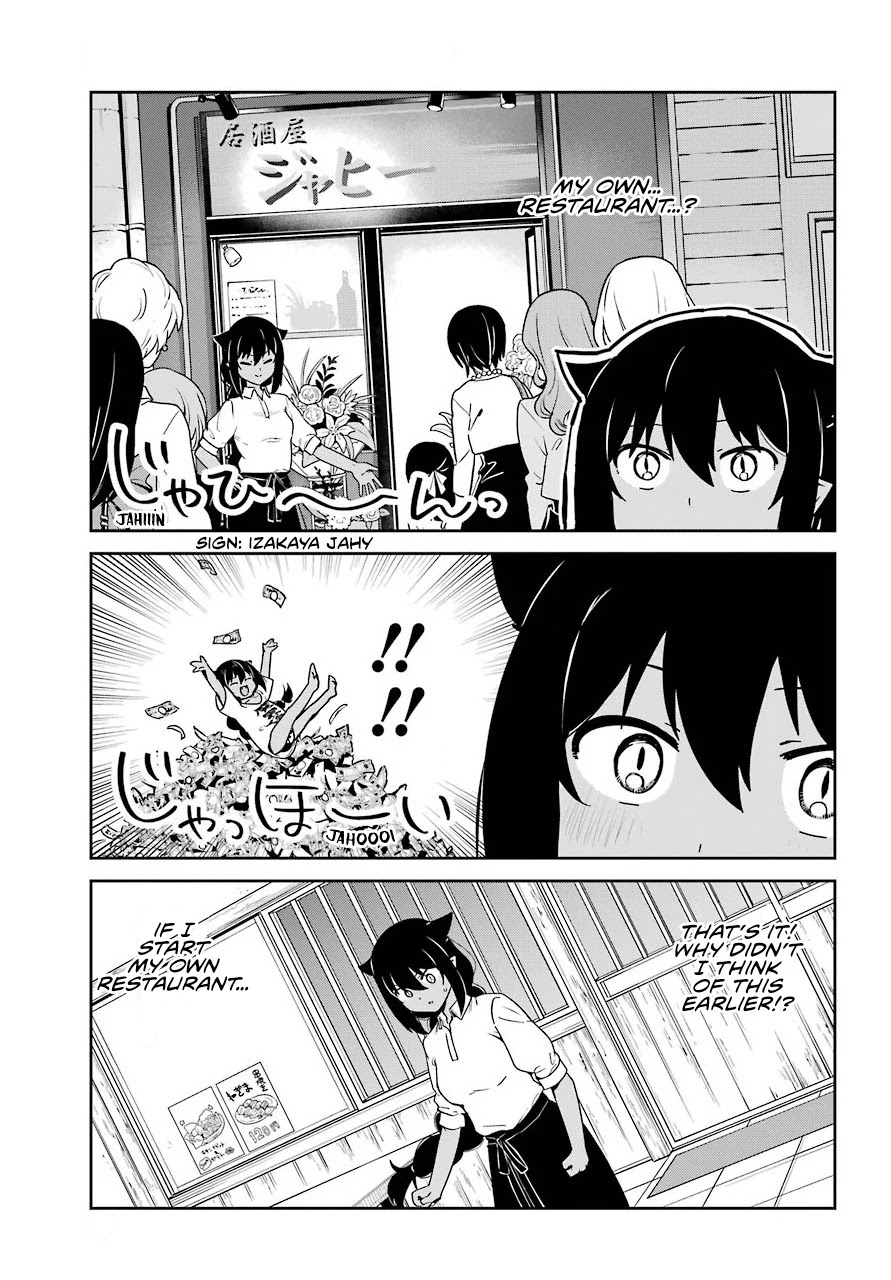 Jahy-sama wa Kujikenai! Chapter 64 - Page 6