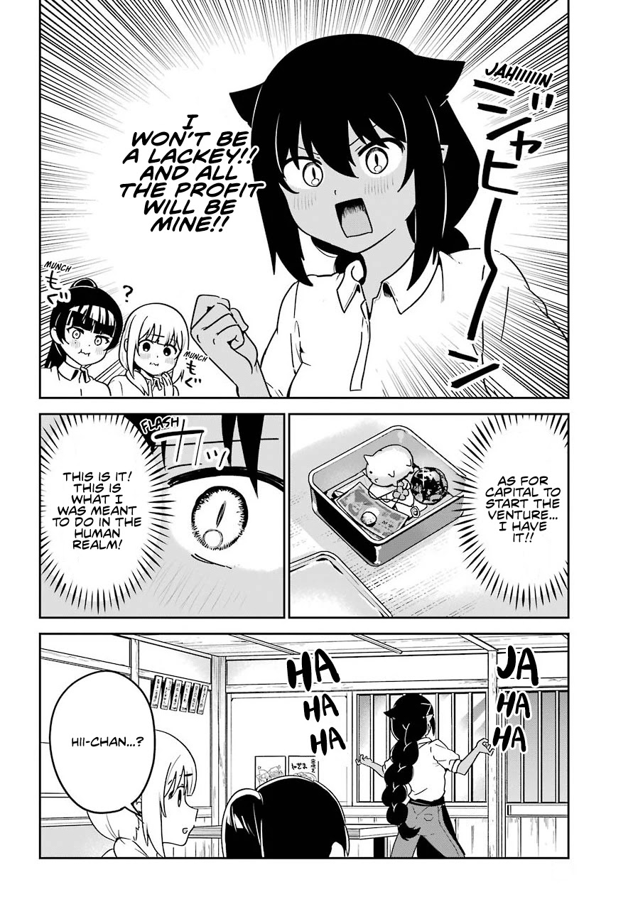 Jahy-sama wa Kujikenai! Chapter 64 - Page 7
