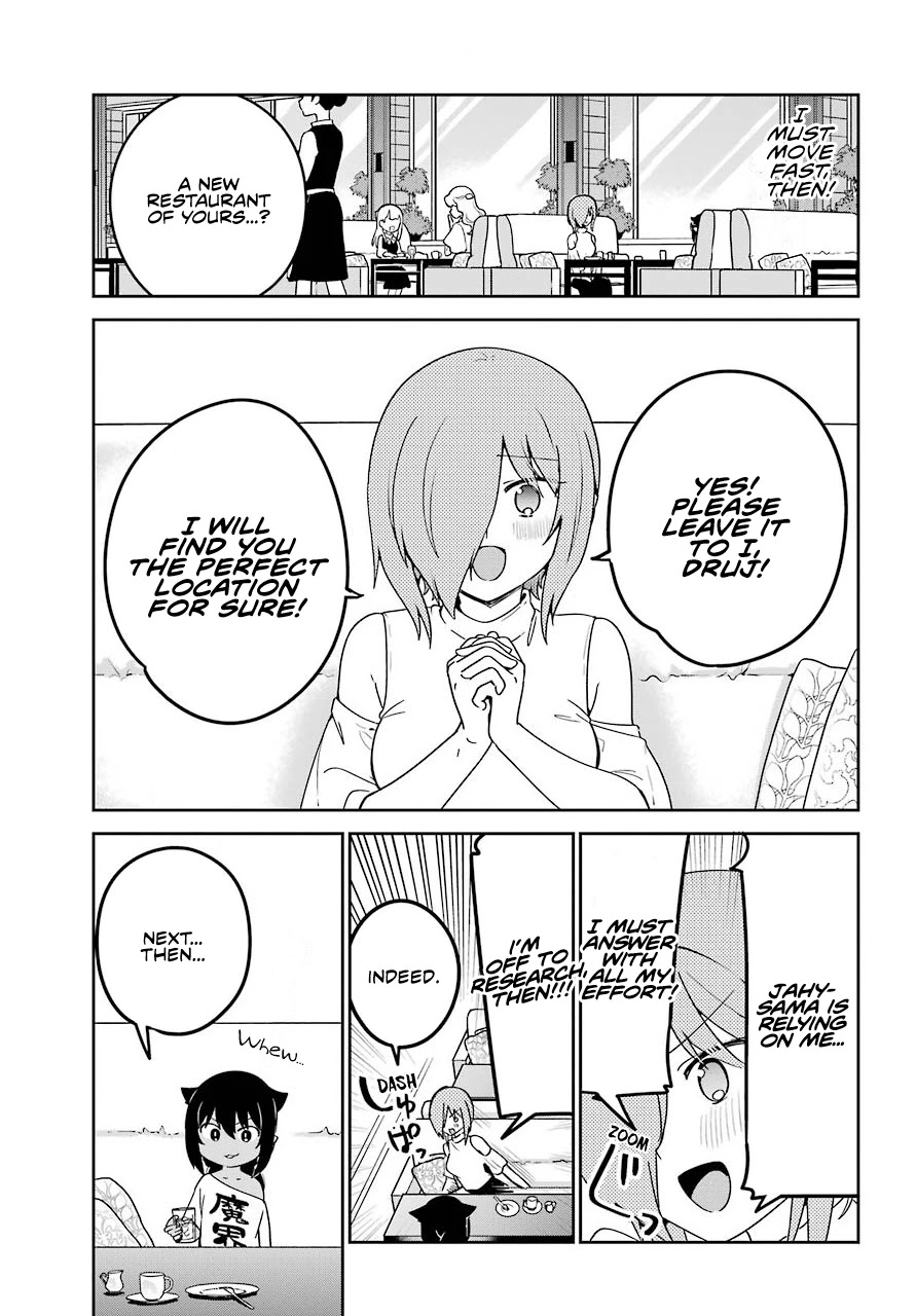 Jahy-sama wa Kujikenai! Chapter 64 - Page 8
