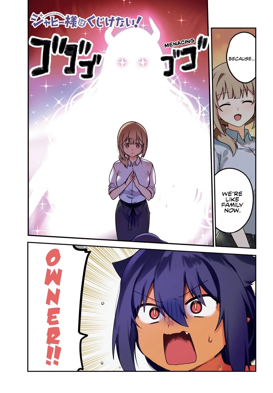 Jahy-sama wa Kujikenai! Chapter 65 - Page 1