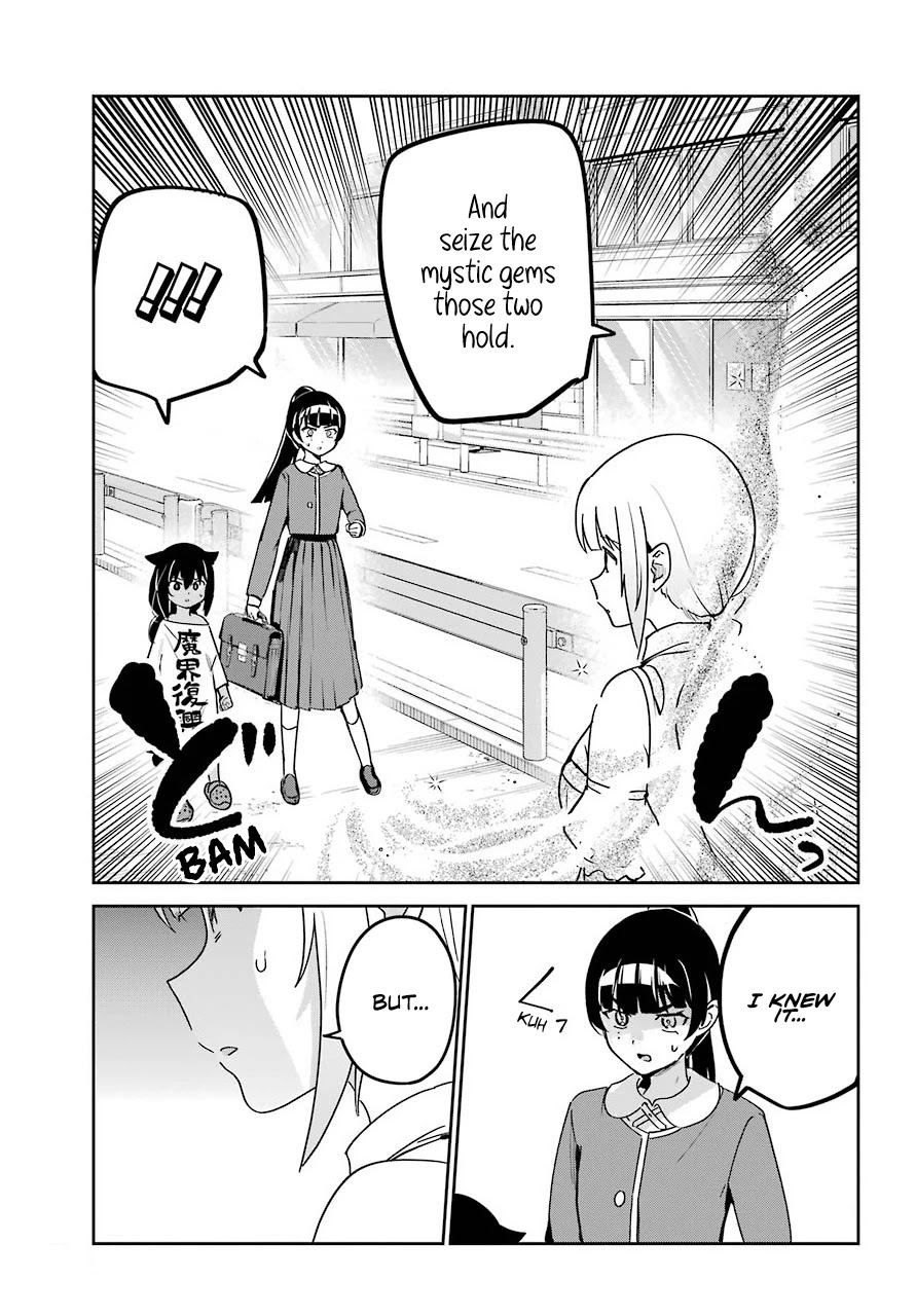 Jahy-sama wa Kujikenai! Chapter 65 - Page 11
