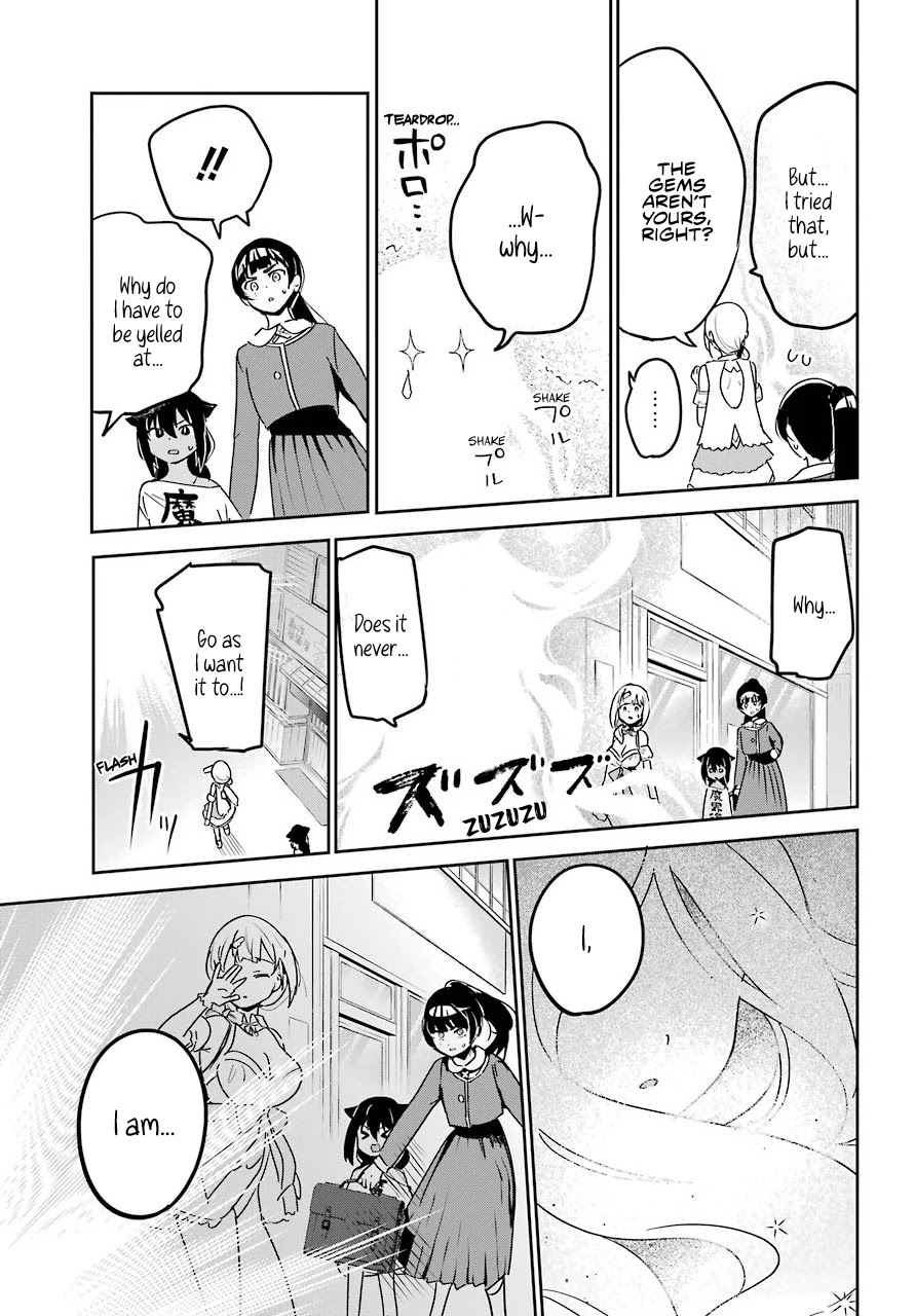 Jahy-sama wa Kujikenai! Chapter 65 - Page 13