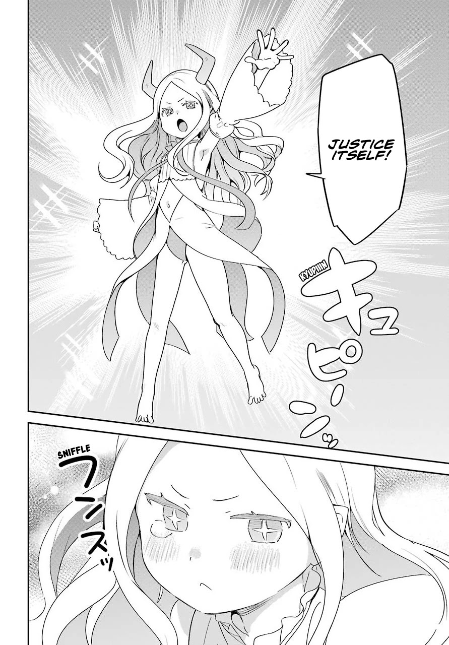 Jahy-sama wa Kujikenai! Chapter 65 - Page 14