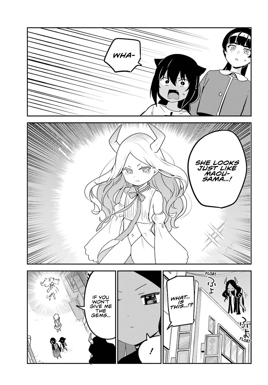Jahy-sama wa Kujikenai! Chapter 65 - Page 15