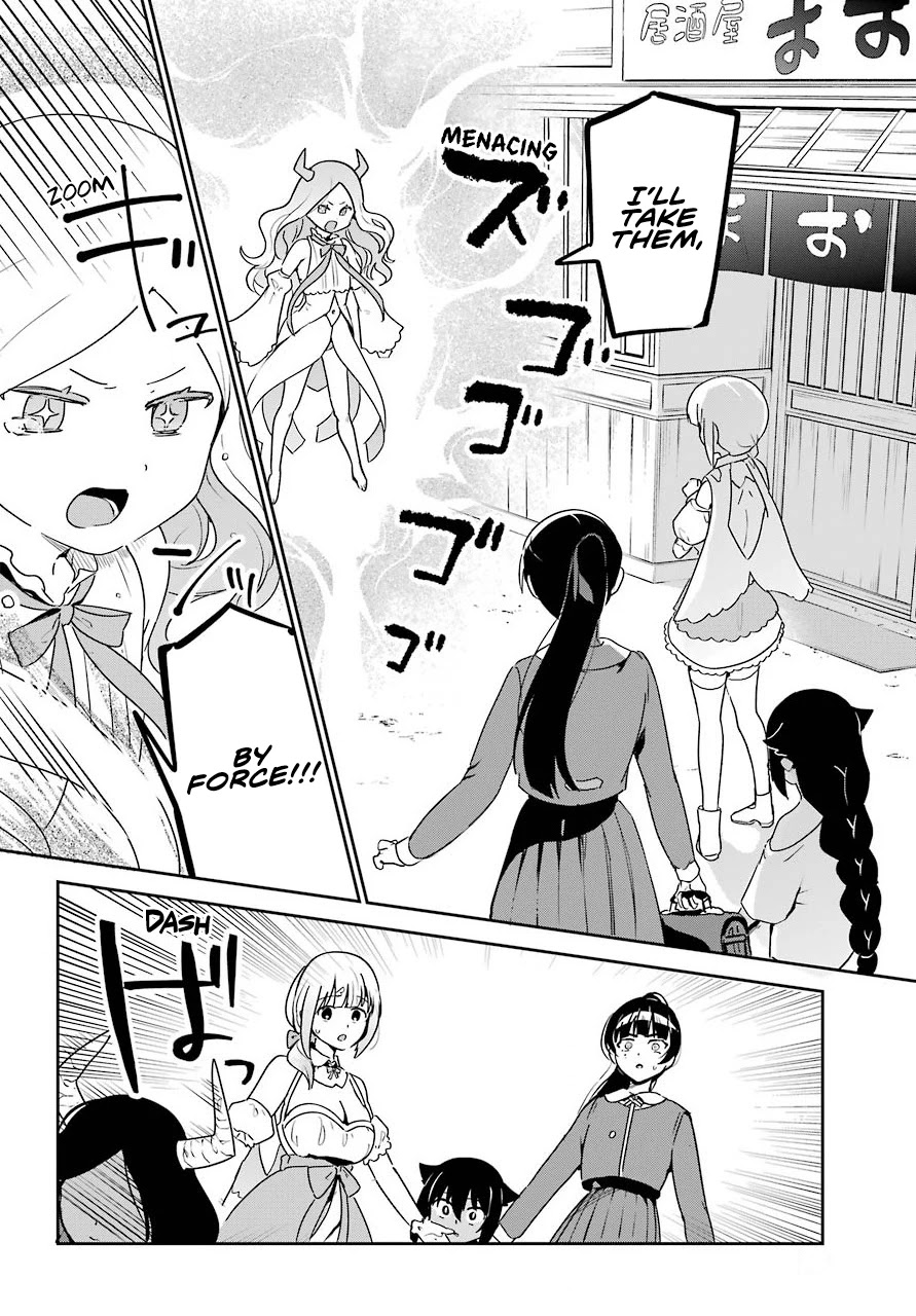 Jahy-sama wa Kujikenai! Chapter 65 - Page 16