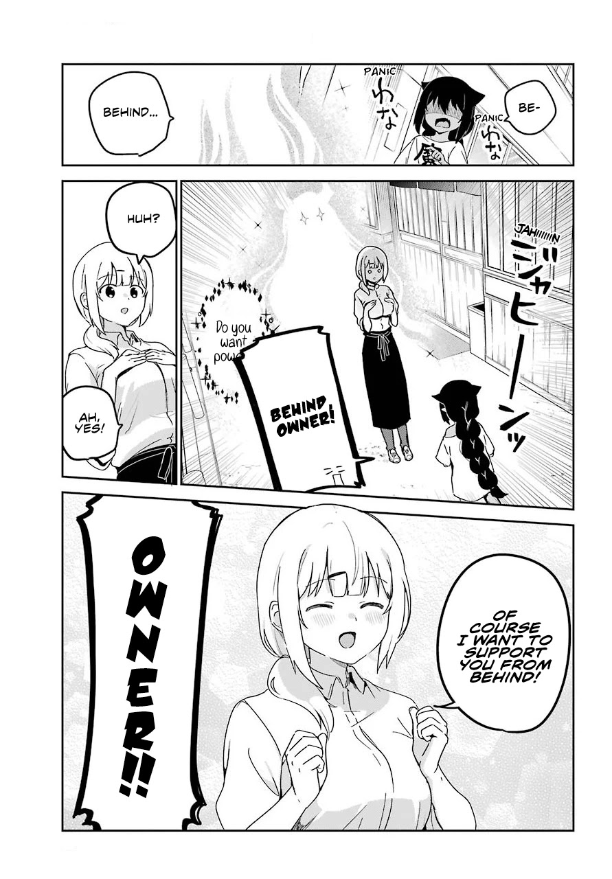 Jahy-sama wa Kujikenai! Chapter 65 - Page 3