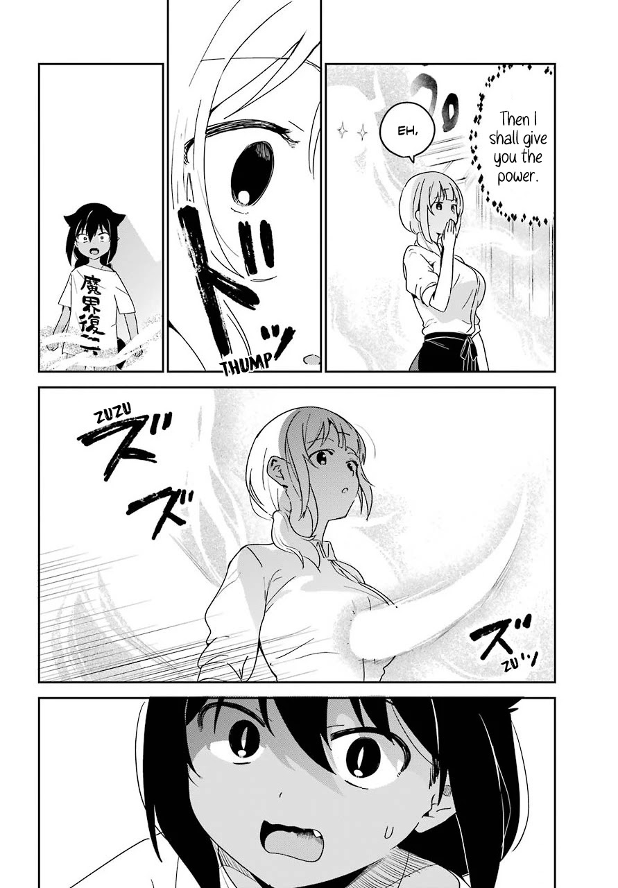 Jahy-sama wa Kujikenai! Chapter 65 - Page 4