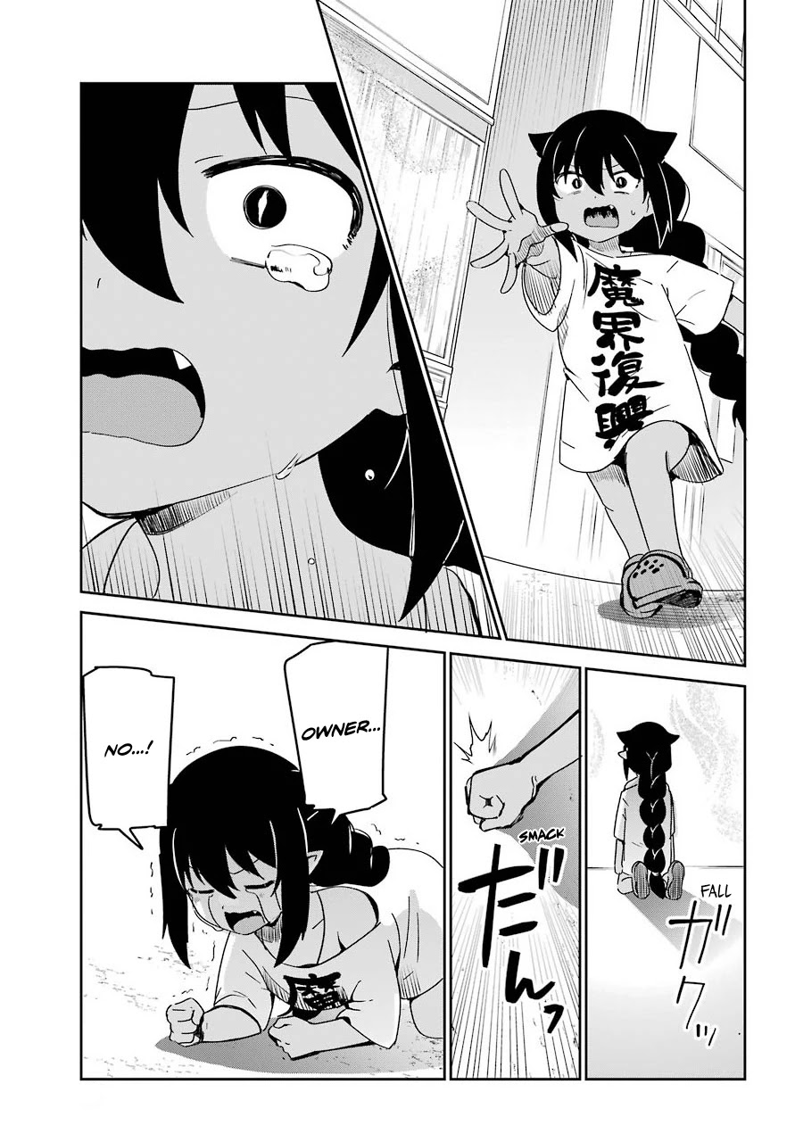 Jahy-sama wa Kujikenai! Chapter 65 - Page 5