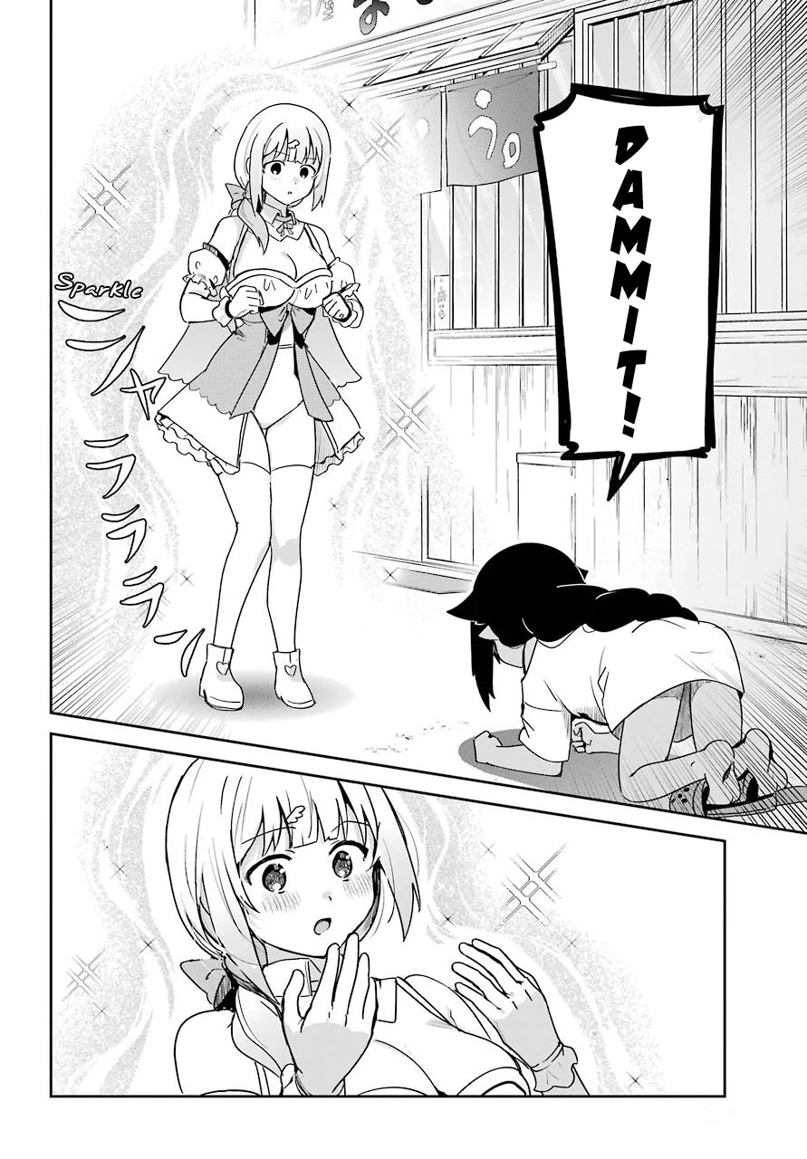 Jahy-sama wa Kujikenai! Chapter 65 - Page 6