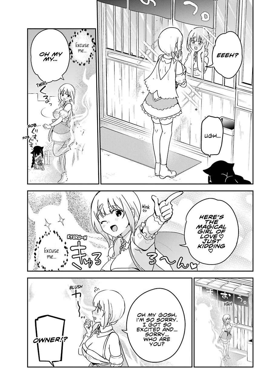 Jahy-sama wa Kujikenai! Chapter 65 - Page 7