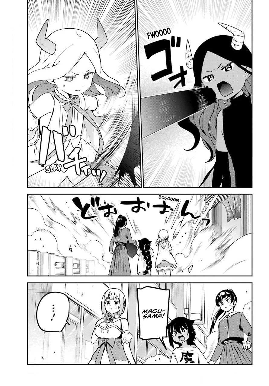 Jahy-sama wa Kujikenai! Chapter 66 - Page 2