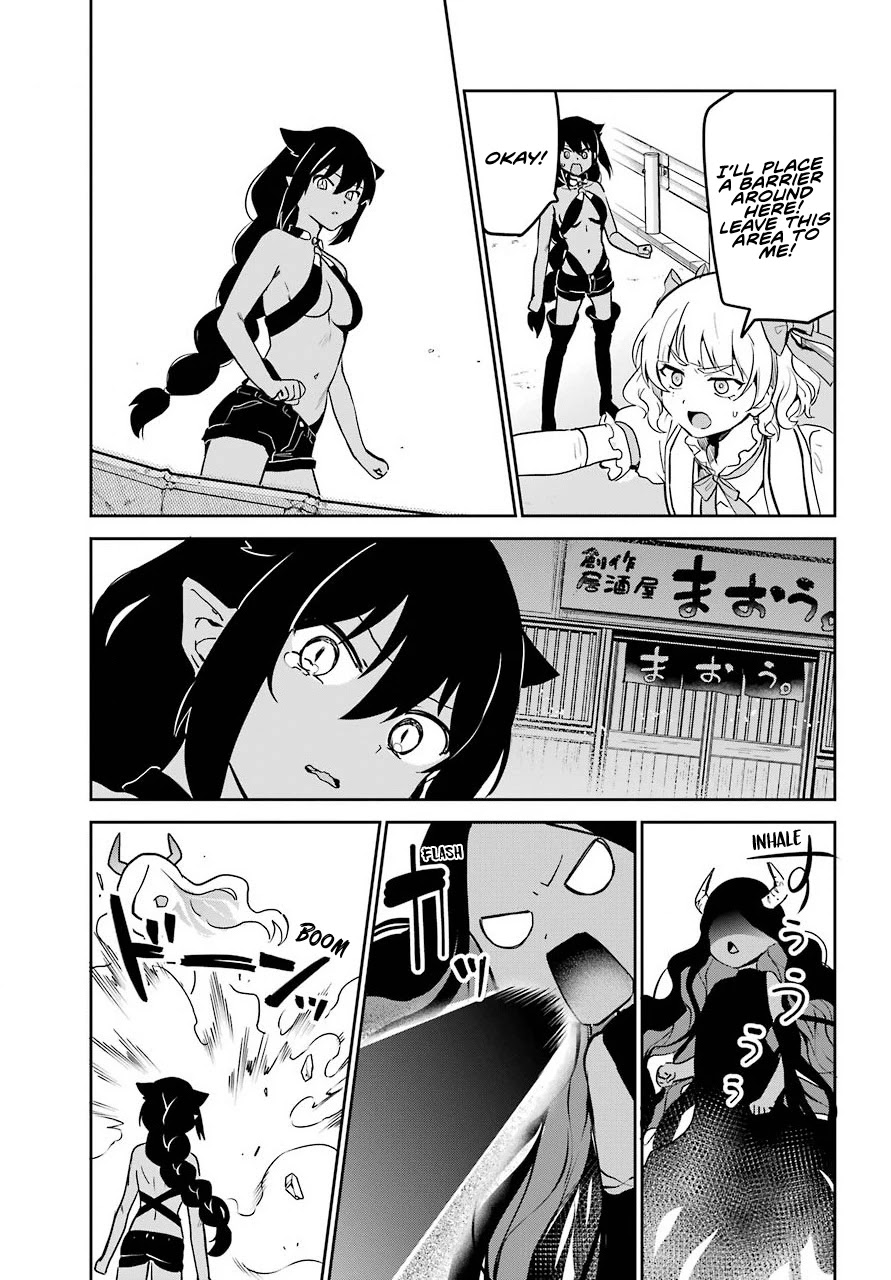 Jahy-sama wa Kujikenai! Chapter 66 - Page 11