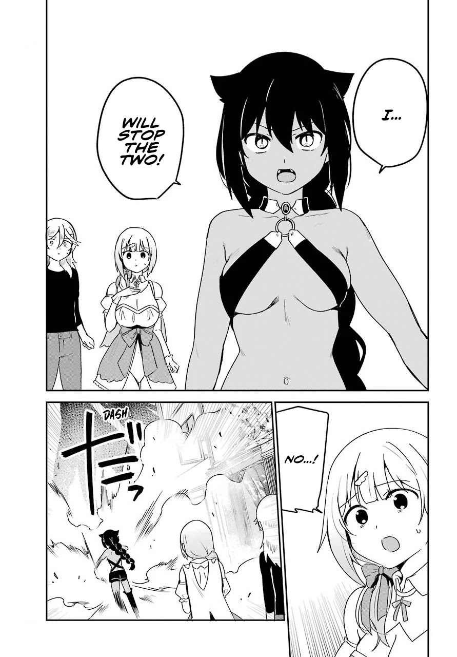 Jahy-sama wa Kujikenai! Chapter 66 - Page 14